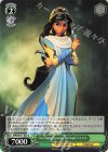  MRd/S111-037 U “True-Sighted Symbol of the People”ジャスミン 