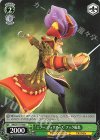  MRd/S111-046 C “ミラー・ウォリアーズ”フック船長 