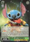  MRd/S111-047 C “ミラー・ウォリアーズ”スティッチ 