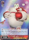 MRd/S111-057 R “Personal Battle Companion”ベイマックス 