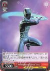  MRd/S111-062 U “World Network Enforcer”トロン 