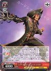  MRd/S111-063 U “ミラー・ウォリアーズ”ジャック・スパロウ 