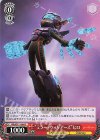  MRd/S111-064 C "ミラー・ウォリアーズ"ヒロ 