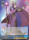  MRd/S111-072 RR "Draconic Mage"マレフィセント 