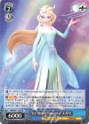  MRd/S111-076 R “Ice Storm Elemental”エルサ 
