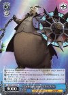  MRd/S111-077 R “Dicey Heavy Hitter”ウギー・ブギー 