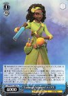  MRd/S111-083 U “Luminous Alchemist”ティアナ 
