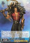  MRd/S111-084 U “Merciless Beast Hunter”ガストン 