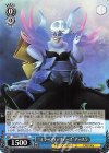  MRd/S111-090 C “ミラー・ウォリアーズ”アースラ 