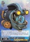  MRp/S111-091 C “Low Tech Fish in a High Tech Sub”ドリー 