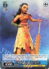  MRd/S111-096 C “Wayfinding Warrior”モアナ 