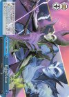  MRd/S111-098 CR Electroclasm 