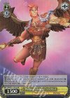  MRd/S111-013S SR "Wings of Olympus"ヘラクレス 