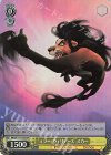  MRd/S111-016S SR "ミラー・ウォリアーズ"スカー 