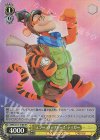  MRd/S111-018S SR "ミラー・ウォリアーズ"ティガー 