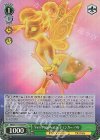  MRd/S111-034S SR “Fiery Pixie Avatar”ティンカー・ベル 