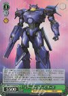  MRp/S111-035S SR "ミラー・ウォリアーズ"ザーグ 
