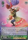  MRd/S111-038S SR “Vainglorious Vengeful Swordsman”フック船長 
