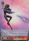  MRp/S111-060S SR “ミラー・ウォリアーズ”ヴァイオレット 