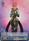  MRd/S111-080S SR "Reinforced Resilience"アナ 