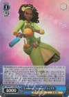 MRd/S111-083S SR “Luminous Alchemist”ティアナ 