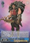  MRd/S111-084S SR “Merciless Beast Hunter”ガストン 