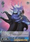  MRd/S111-086S SR “Mistress of the Darkest Depths”アースラ 
