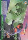  MRd/S111-051R RRR Shrouded Sword 