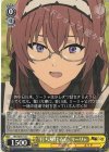  MTI/S83-012 C “打ち解ける心”リーリャ 