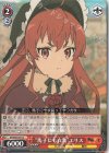  MTI/S83-073 C “馬子にも衣装”エリス 