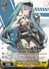  NIK/S117-T01 TD “AKミサイル”プリバティ 