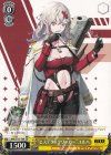  NIK/S117-T04 TD “ヒステリックワーカー”ユルハ 