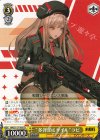  NIK/S117-T09 TD “多弾頭ミサイル”ラピ 