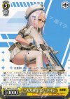  NIK/S117-T10 TD “火力が全て！”ネオン 