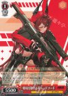  NIK/S117-T19 TD 戦場を駆ける牙 レッドフード 