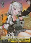  NIK/S117-T05R RRR “愛情の恩返し”アドミ 