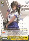  NIK/S117-003 RR “友だちと一緒なら！”ナガ 