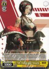  NIK/S117-013 U “ザ・テロリスト”クロウ 