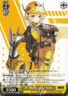  NIK/S117-015 U “ダブルブースト”リター 