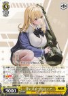  NIK/S117-017 U 甘いスイーツ ティア 