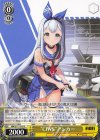  NIK/S117-019 C “CIWS”アンカー 
