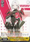  NIK/S117-020 C “ドレイクスペシャル”ドレイク 