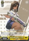  NIK/S117-022 C 光るアクセサリー ナガ 
