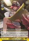  NIK/S117-025 U GOLDEN SHIP 