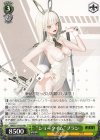  NIK/S117-031 RR “ショータイム”ブラン 