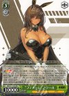  NIK/S117-032 RR “フィナーレ”ノワール 