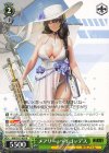  NIK/S117-039 R メアリー：ベイゴッデス 