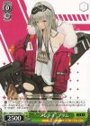  NIK/S117-042 U “…メンドイ”プリム 