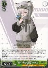  NIK/S117-049 C “青い蝶の記憶”N102 