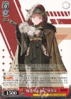  NIK/S117-061 R “桜花らんまん”サクラ 